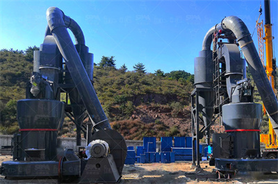 黎明重工喷吹煤粉石灰窑用立式磨煤机LM1900M_报价黎明 ...